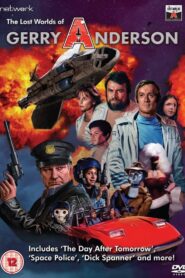 Space Police 1986 on netflix