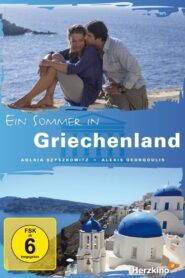 Ein Sommer in Griechenland 2015 on netflix