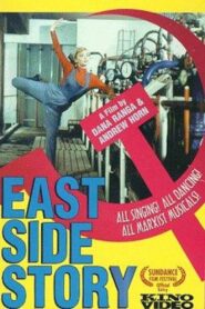 East Side Story 1997 on netflix