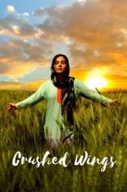 Crushed Wings 2022 on netflix