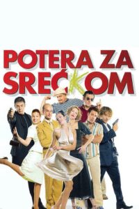 Chasing Luck(y) 2005 on netflix