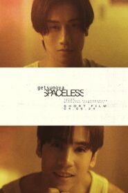 Spaceless 2024 on netflix