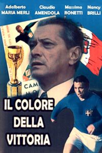 Il colore della vittoria 1990 on netflix