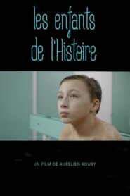 Children of History 2016 on netflix