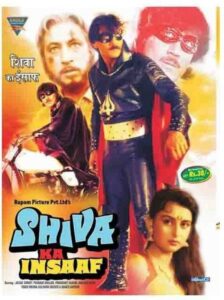 Shiva Ka Insaaf 1985 on netflix