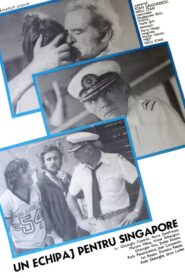 Crew for Singapore 1981 on netflix