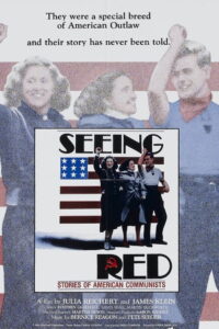 Seeing Red: Stories of American Communists 1983 on netflix