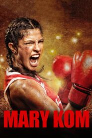Mary Kom 2014 on netflix