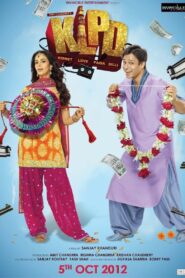 Kismat Love Paisa Dilli 2012 on netflix