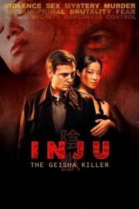 Inju: The Beast in the Shadow 2008 on netflix