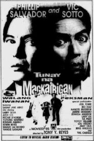 Tunay na Magkaibigan, Walang Iwanan… Peksman! 1994 on netflix