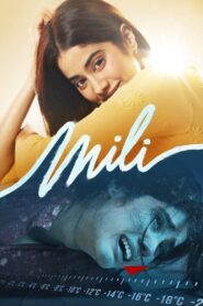 Mili 2022 on netflix