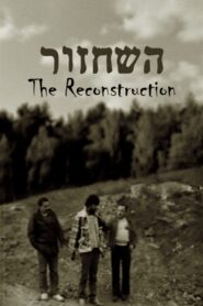 The Reconstruction 1994 on netflix