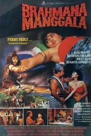 Brahma Manggala 1988 on netflix