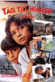 Train to Heaven 1989 on netflix