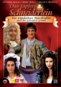 Seven in One Fell Swoop 1991 on netflix