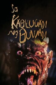 Sa Kabilugan Ng Buwan 1997 on netflix