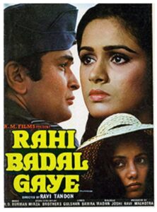 Rahi Badal Gaye 1985 on netflix
