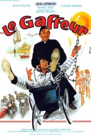 Le Gaffeur 1985 on netflix