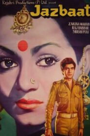 Jazbaat 1980 on netflix