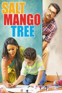 Salt Mango Tree 2015 on netflix