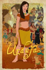 Urduja 2008 on netflix