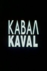 Kaval 2000 on netflix