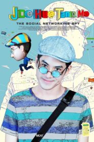 Joe Hua Tang Mo 2015 on netflix