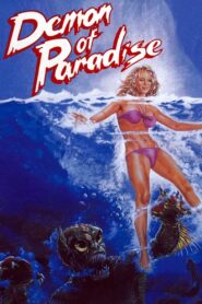 Demon of Paradise 1987 on netflix