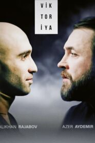 Victoria 2023 on netflix