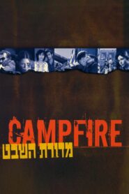 Campfire 2004 on netflix