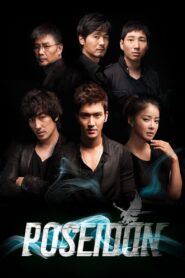Poseidon 2011 on netflix