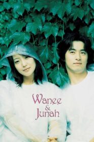 Wanee & Junah 2001 on netflix