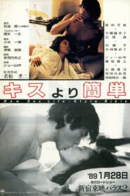 It’s Easier Than Kissing 1989 on netflix
