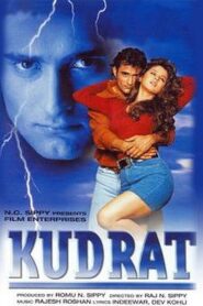Kudrat 1998 on netflix