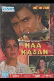 Maa Kasam 1985 on netflix