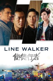 Line Walker 2016 on netflix