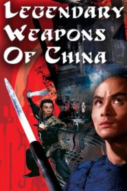 Legendary Weapons of China 1982 on netflix