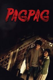 Pagpag: Siyam na Buhay 2013 on netflix