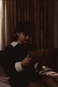 Reiko Married Woman 1995 on netflix