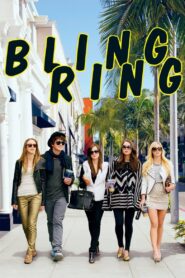 The Bling Ring 2013 on netflix