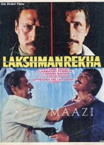 Lakshmanrekha 1991 on netflix