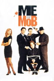 Who Do I Gotta Kill? 1994 on netflix