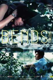 Bends 2013 on netflix