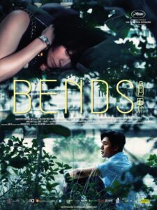 Bends 2013 on netflix