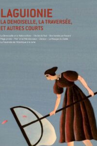 De l’autre côté de l’image 1984 on netflix
