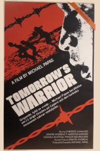 Avrianos polemistis 1987 on netflix