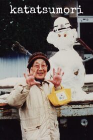 Katatsumori 1994 on netflix
