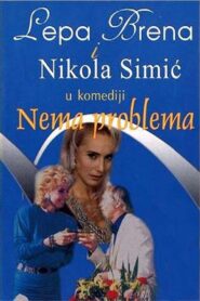 No Problem 1984 on netflix