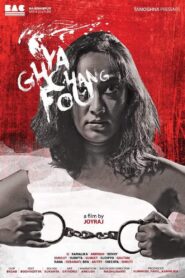 Ghya Chang Fou 2017 on netflix